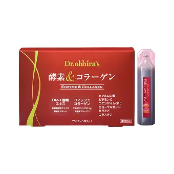 コラーゲンドリンク