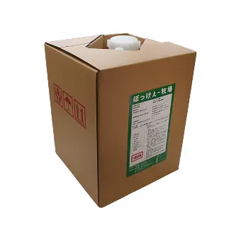 ぼっけぇー牧場
