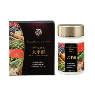 大平酵素