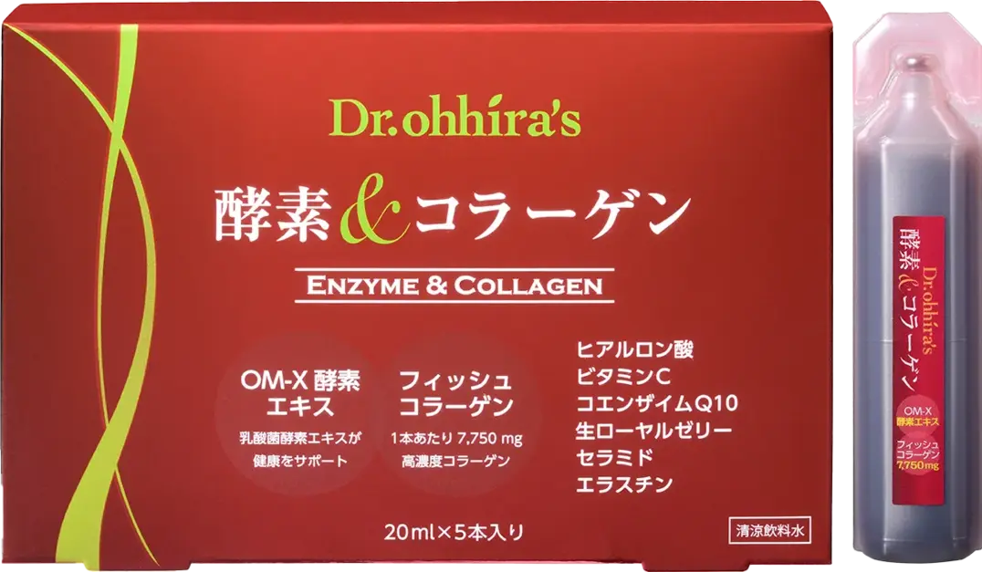 Enzyme_Collagen.webp