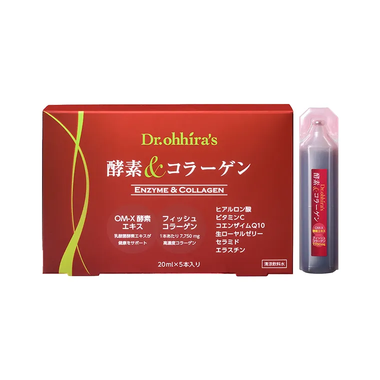 OM-X+Collagen
