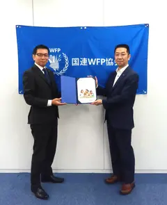 We received a letter of appreciation from Japan Association for the World Food Programme for our participation in the Red Cup Campaign.