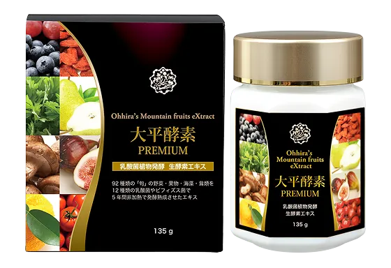大平酵素 PREMIUM(135g)