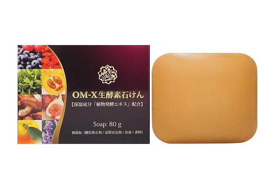 OM-X 生酵素石けん(80g)