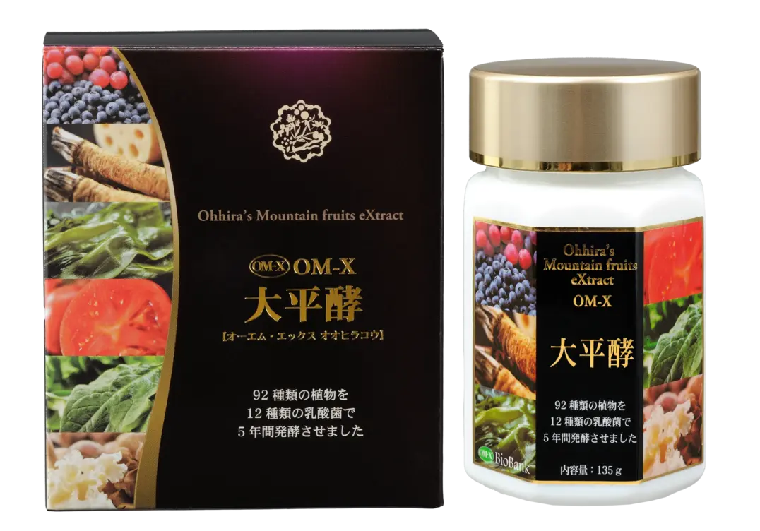 ohirako_01.webp
