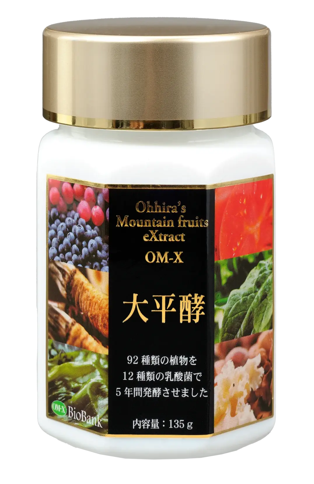 ohirako_03.webp