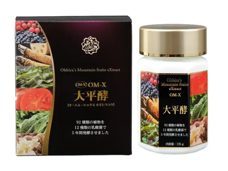 製品 | 株式会社バイオバンク