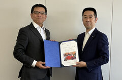 We received a certificate of appreciation from the Japan Association for the World Food Programme (WFP)