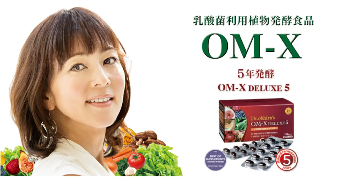 om-xdeluxe5_01.webp